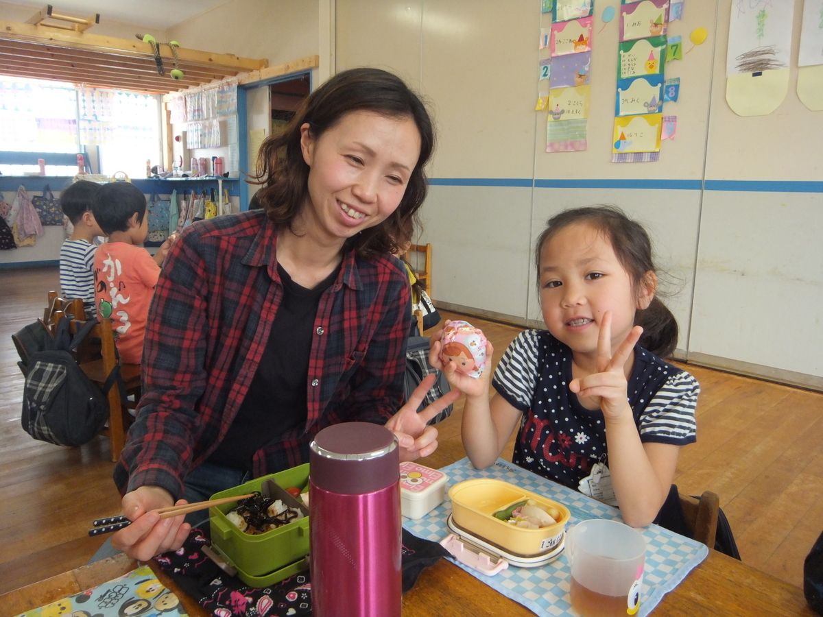 f:id:draper:20190611160306j:plain