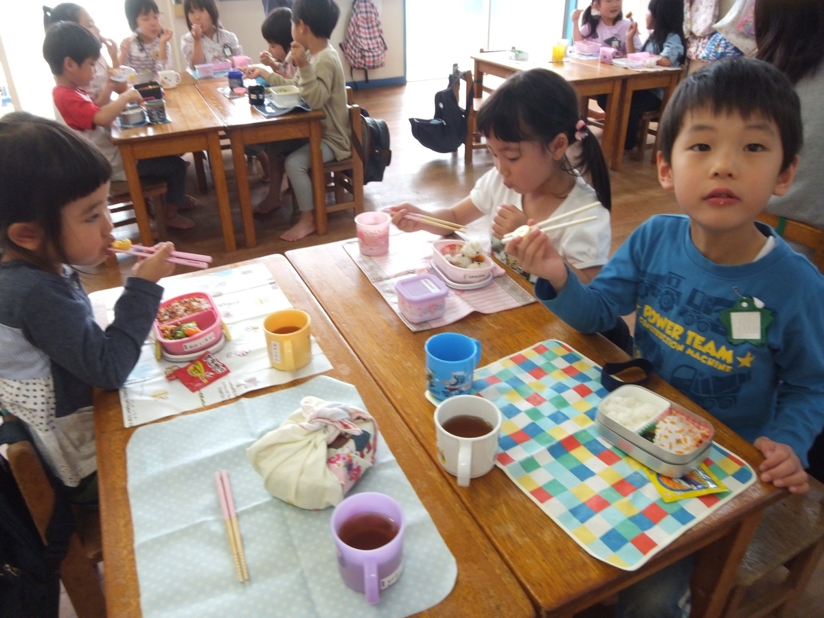 f:id:draper:20190611160742j:plain