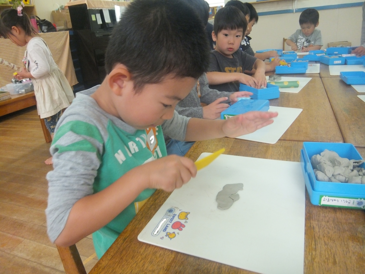 f:id:draper:20190611174605j:plain