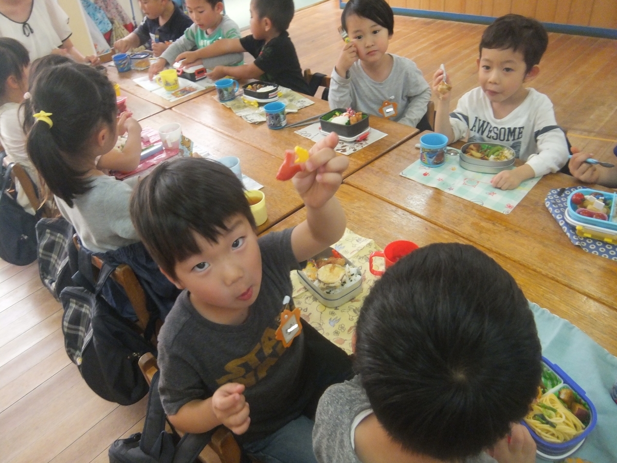 f:id:draper:20190611174650j:plain