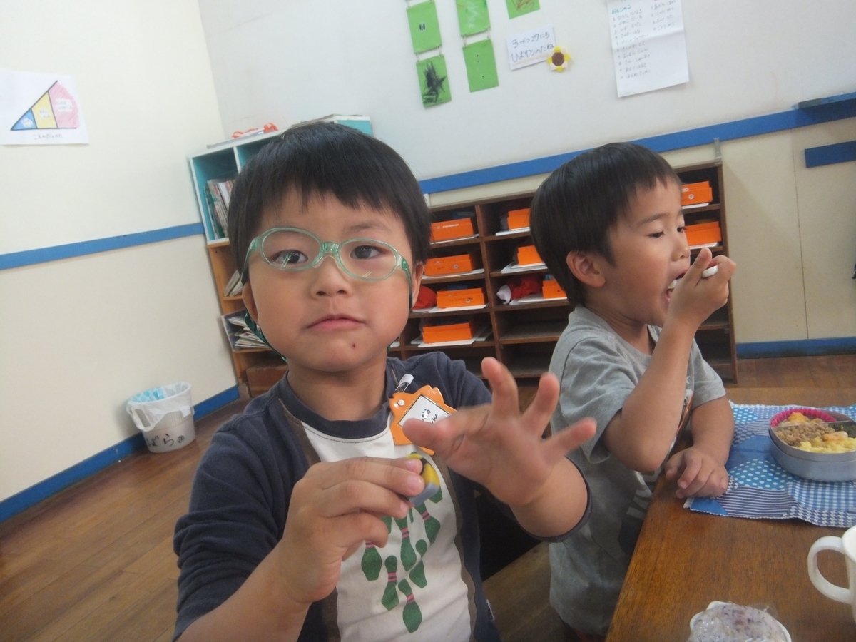 f:id:draper:20190611174712j:plain