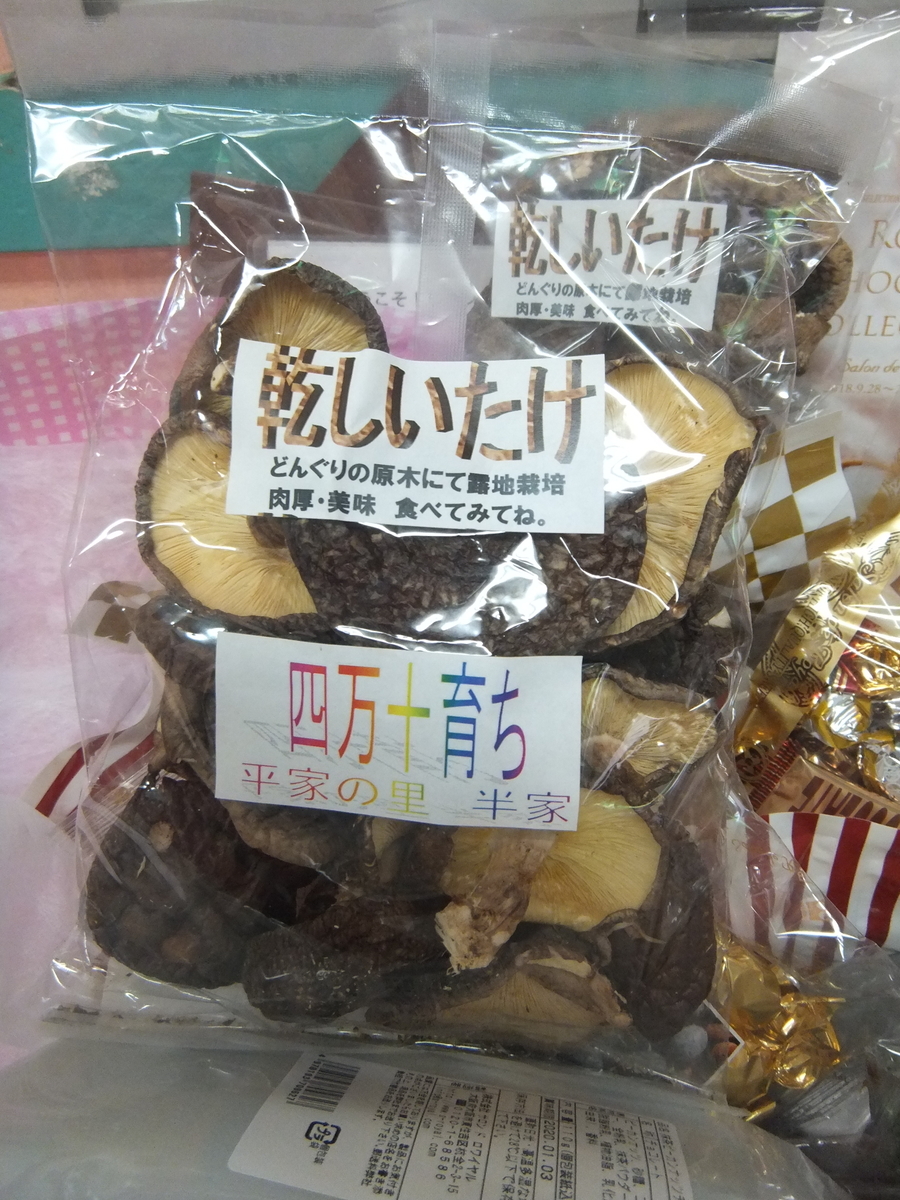 f:id:draper:20190611180825j:plain
