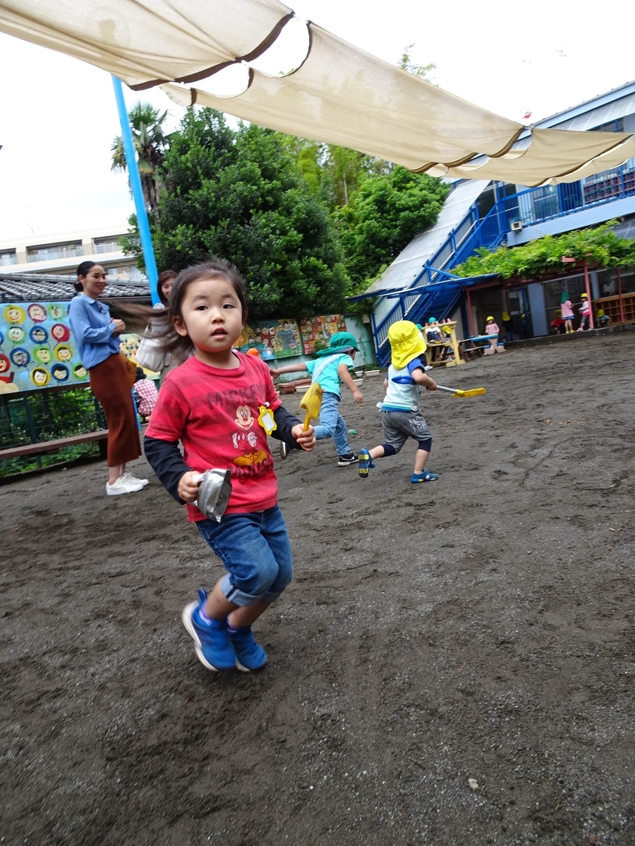 f:id:draper:20190612142041j:plain