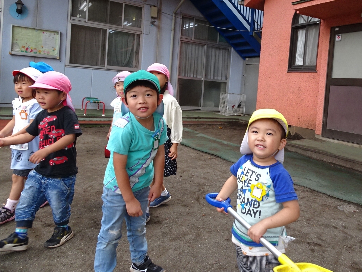 f:id:draper:20190612142056j:plain