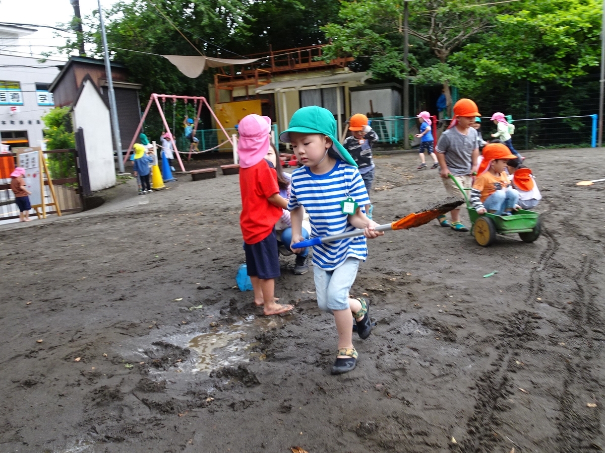 f:id:draper:20190612142108j:plain