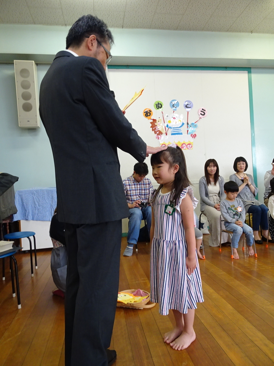 f:id:draper:20190612142252j:plain