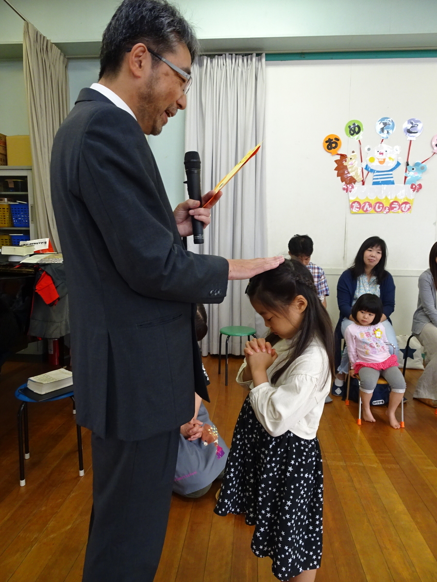 f:id:draper:20190612142259j:plain