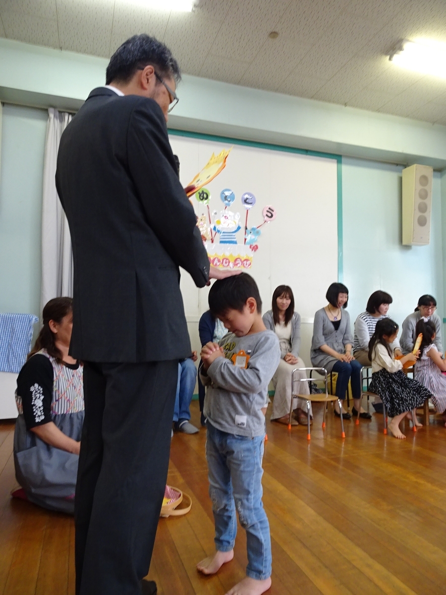 f:id:draper:20190612142329j:plain