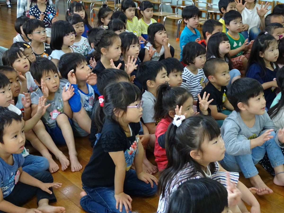 f:id:draper:20190612142510j:plain