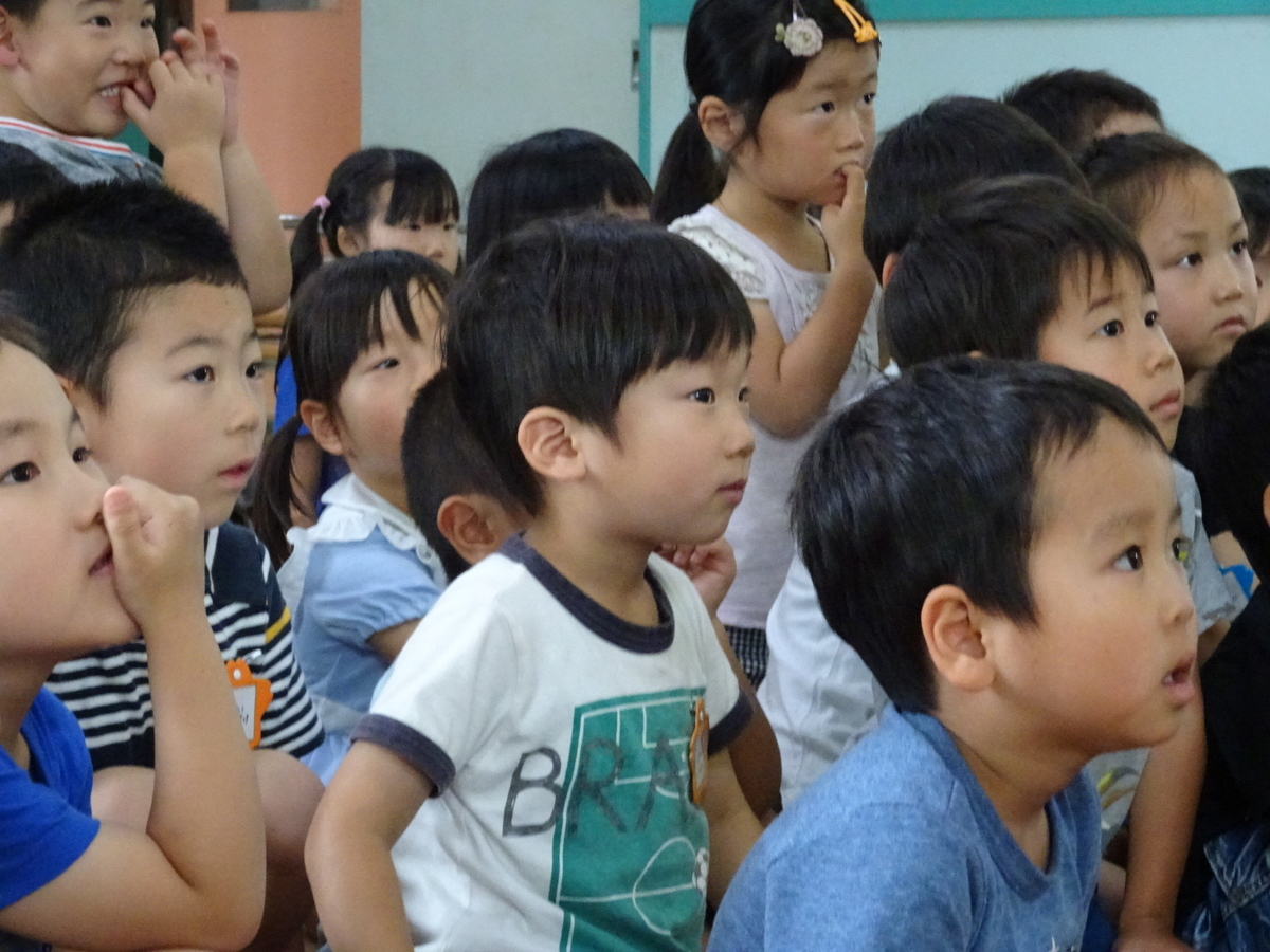 f:id:draper:20190612142542j:plain
