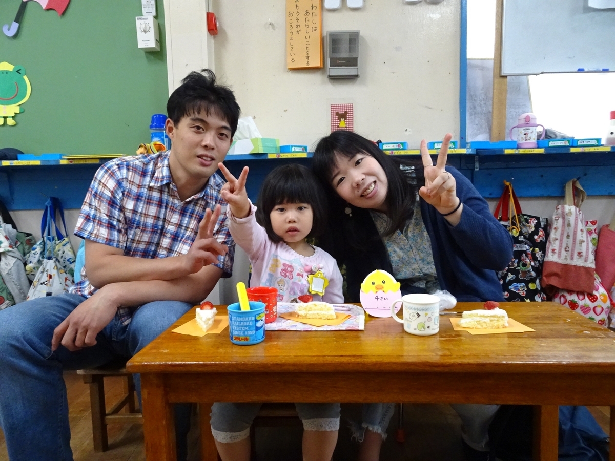 f:id:draper:20190612142812j:plain