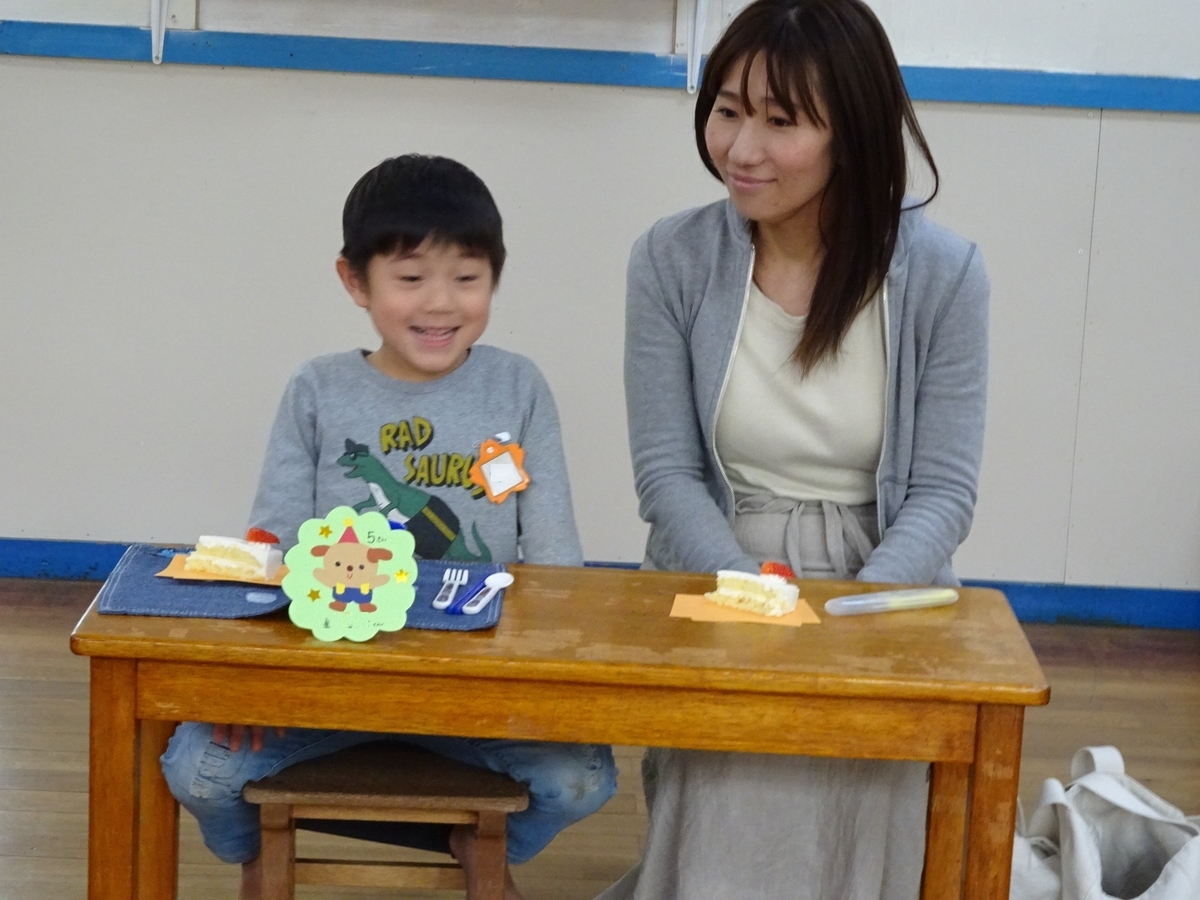 f:id:draper:20190612142857j:plain