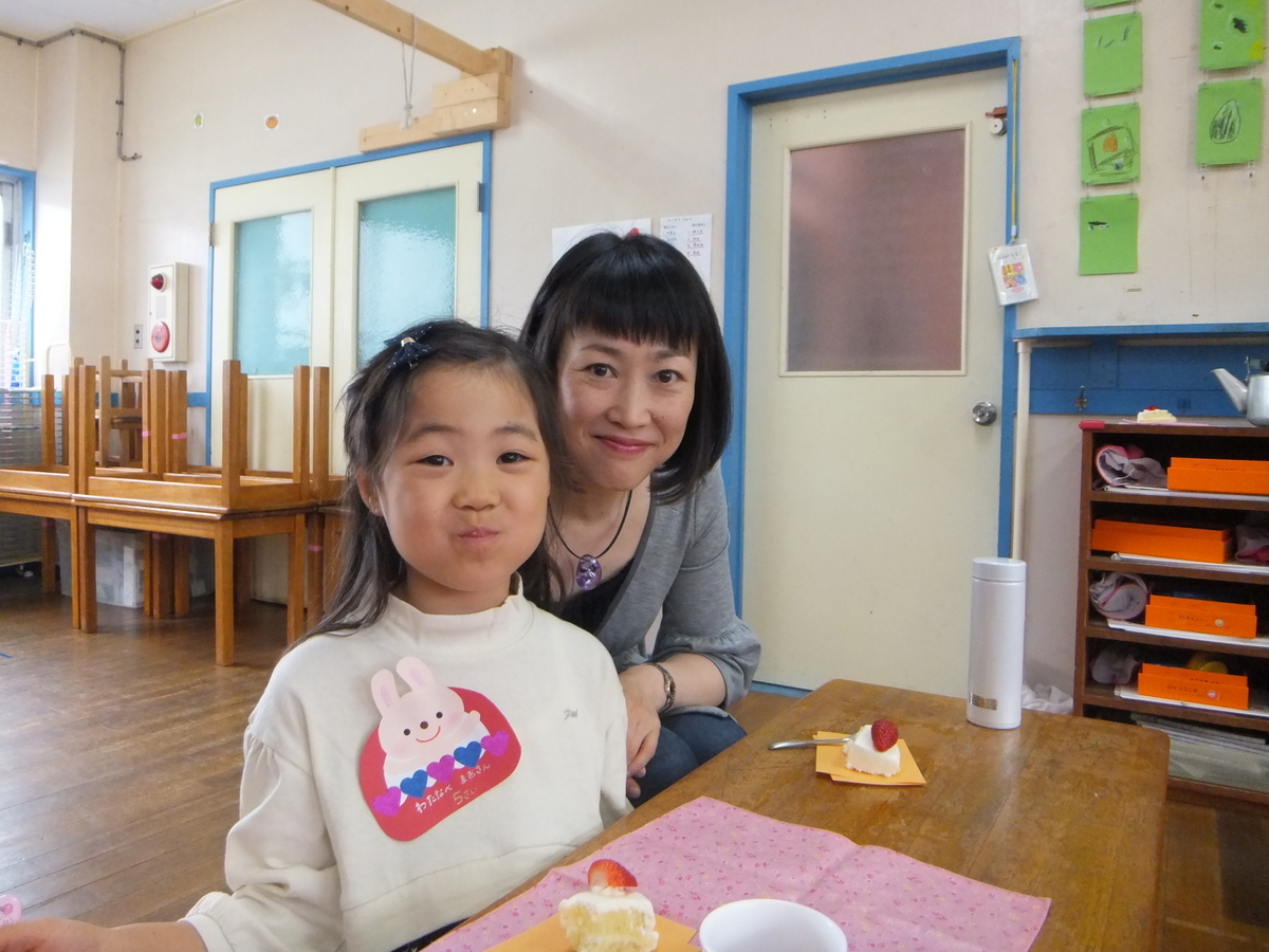 f:id:draper:20190612142957j:plain