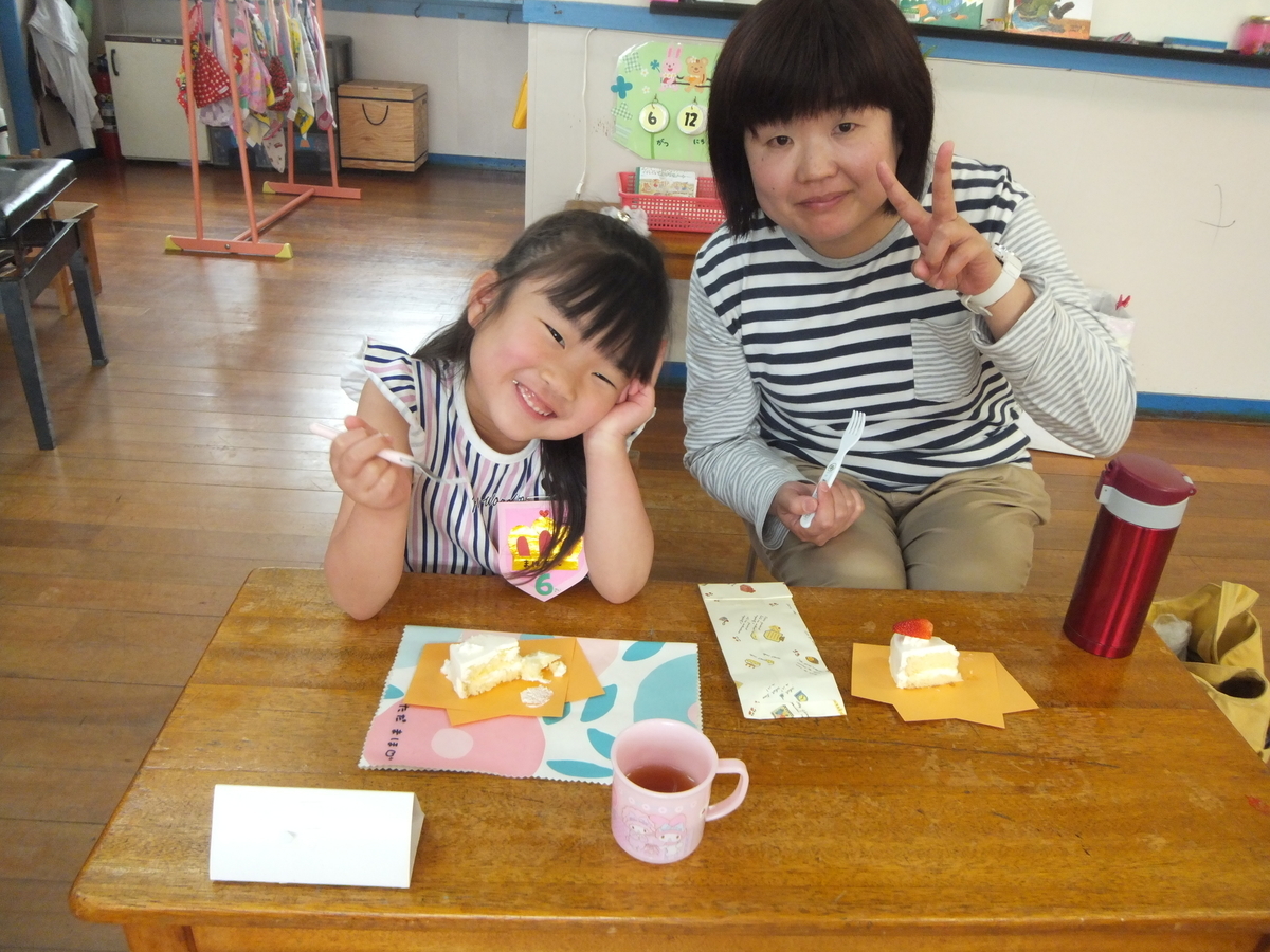 f:id:draper:20190612143205j:plain