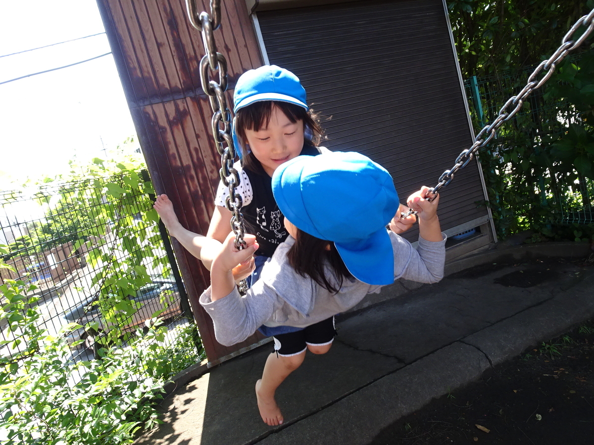 f:id:draper:20190613131351j:plain