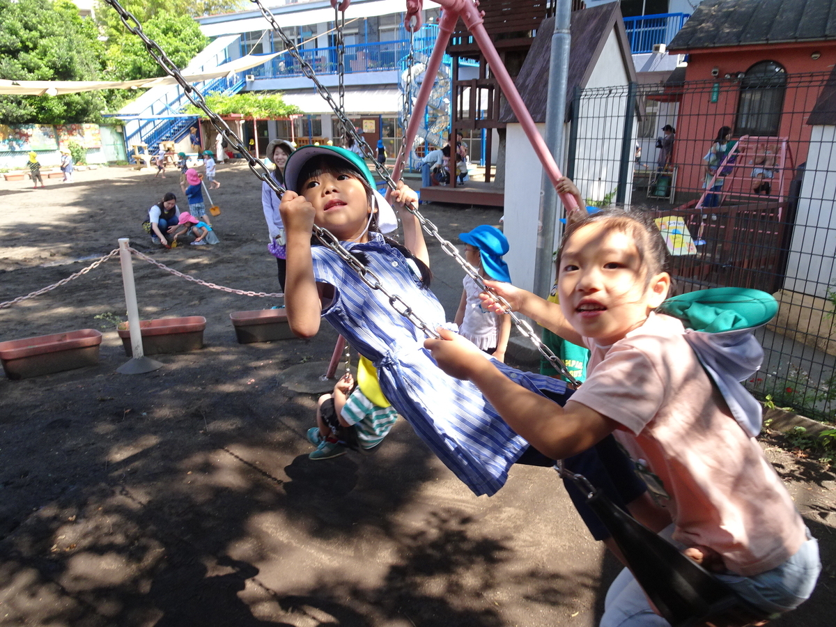 f:id:draper:20190613131654j:plain