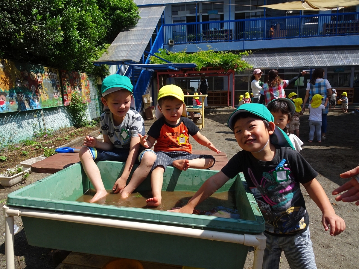f:id:draper:20190613132141j:plain