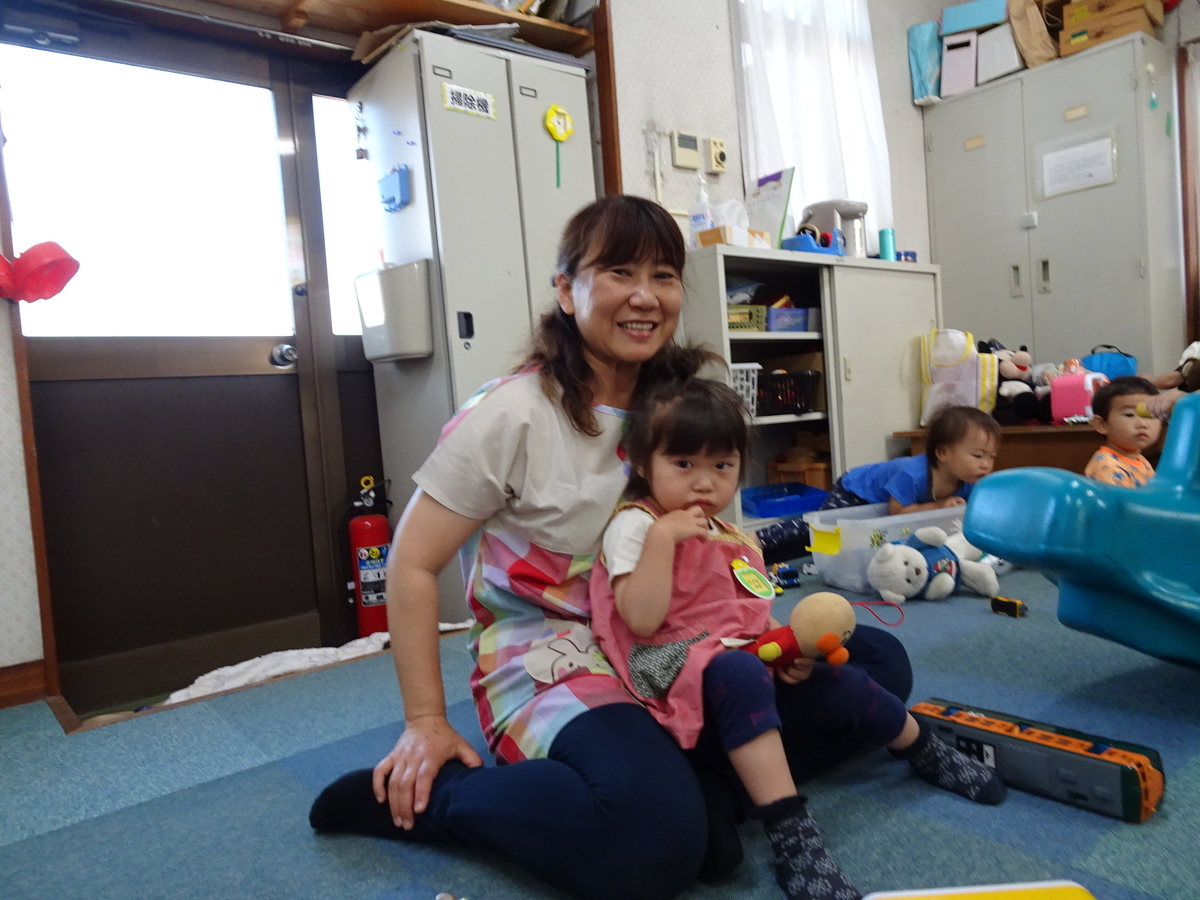 f:id:draper:20190613133435j:plain