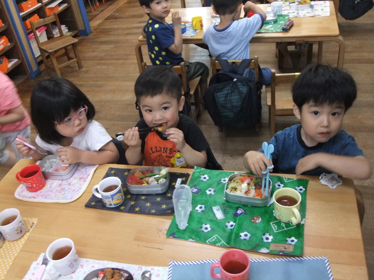 f:id:draper:20190613150615j:plain