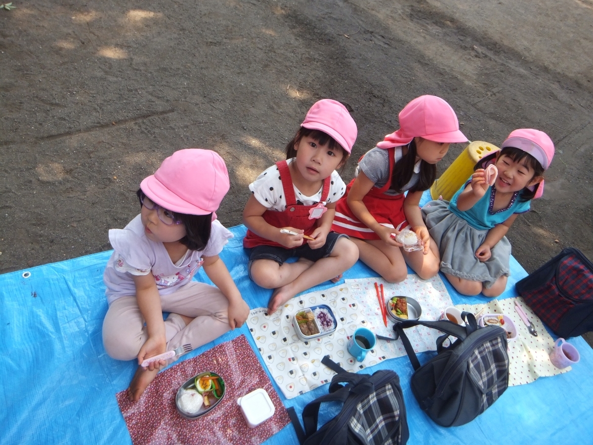 f:id:draper:20190613151230j:plain