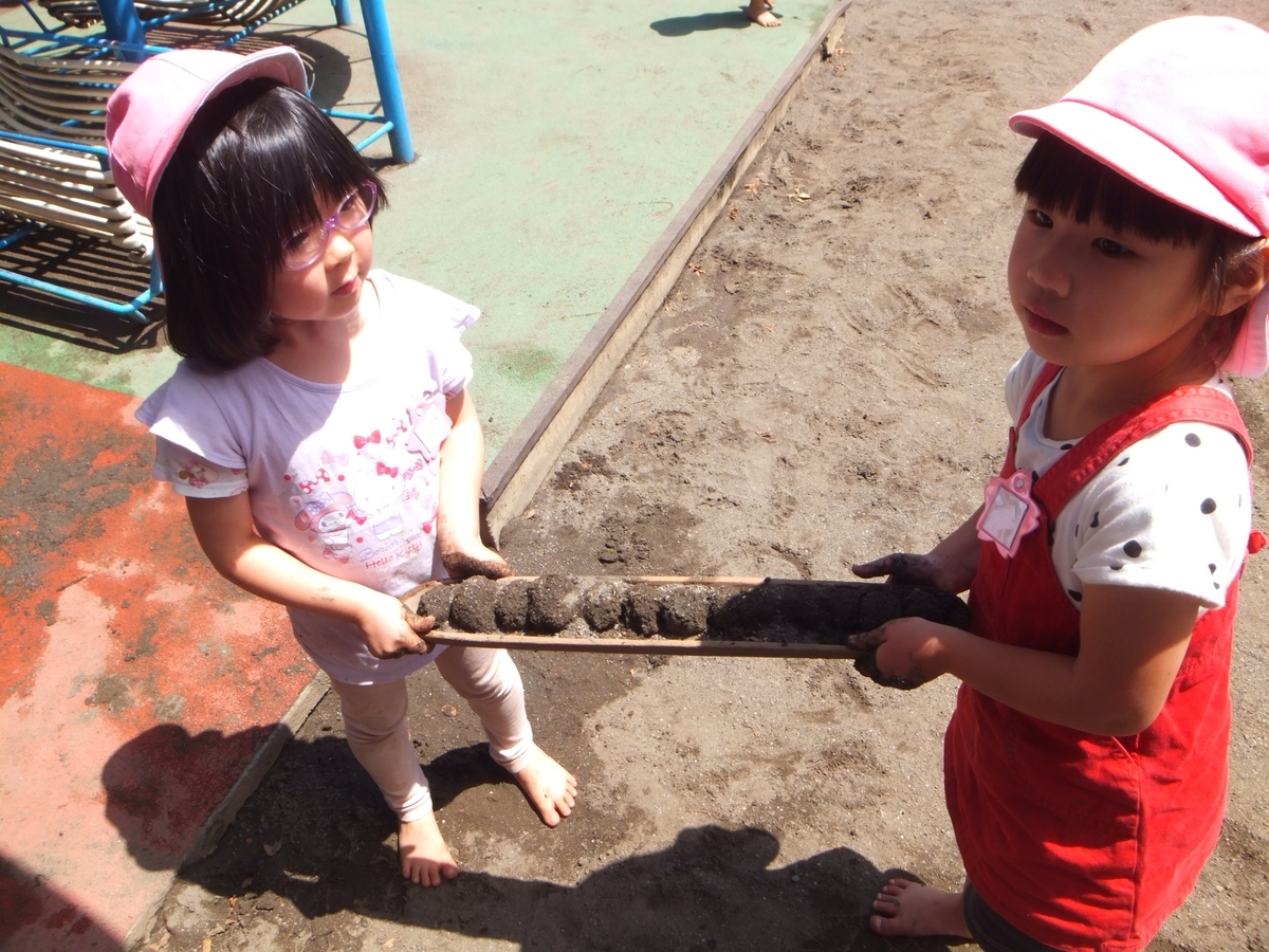 f:id:draper:20190613151631j:plain