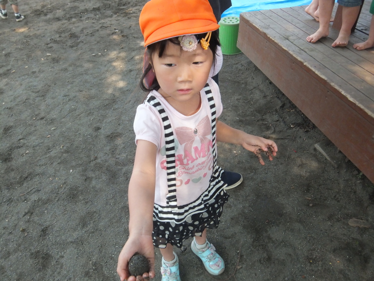 f:id:draper:20190613151813j:plain
