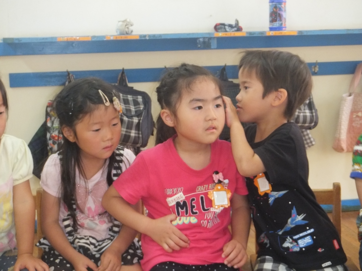 f:id:draper:20190613152051j:plain