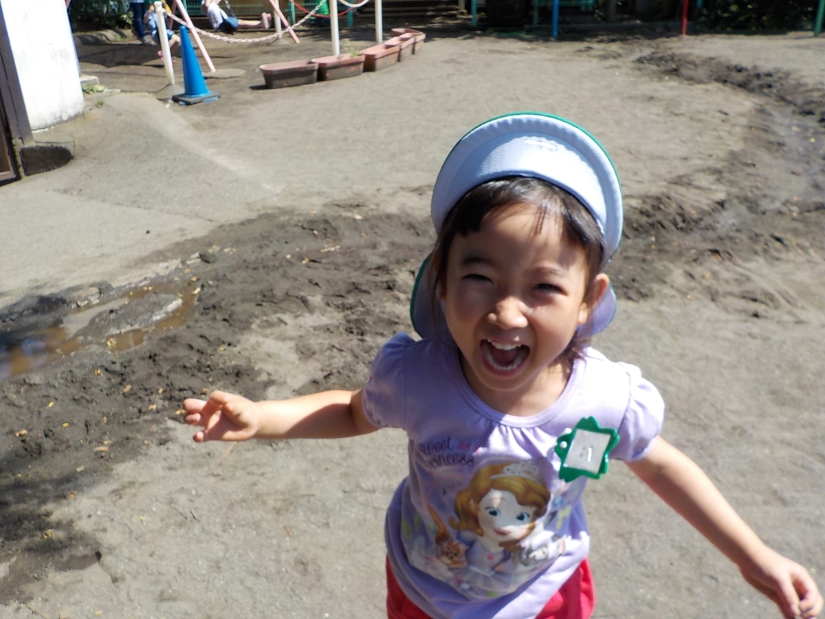f:id:draper:20190613185725j:plain
