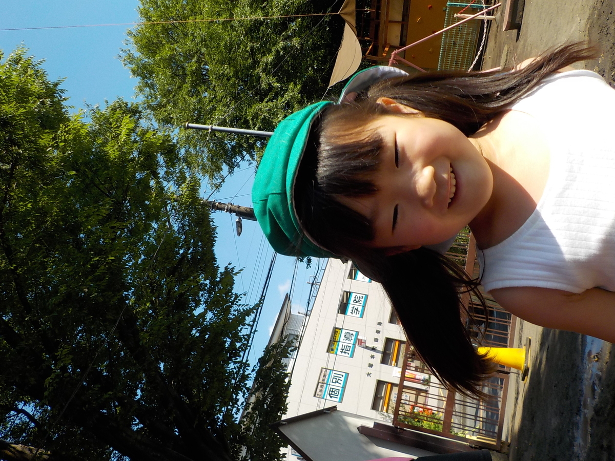 f:id:draper:20190613185747j:plain