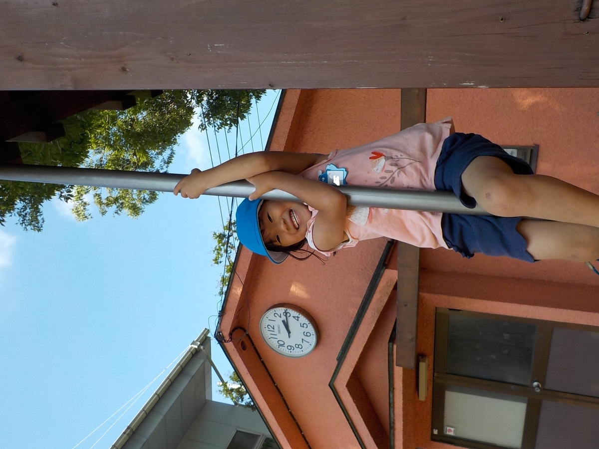 f:id:draper:20190613185805j:plain