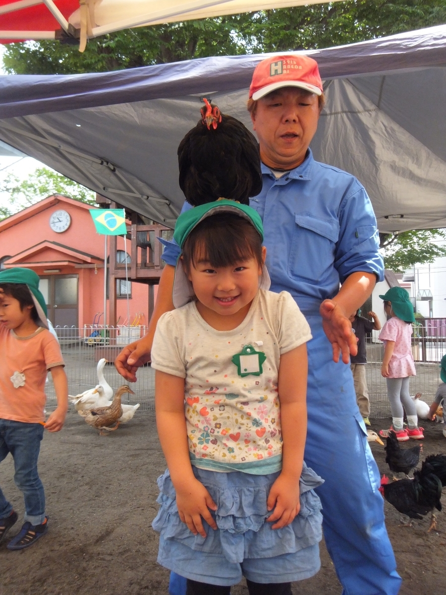f:id:draper:20190615015305j:plain