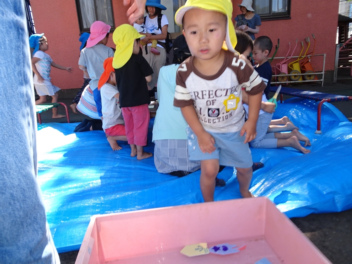f:id:draper:20190617161824j:plain