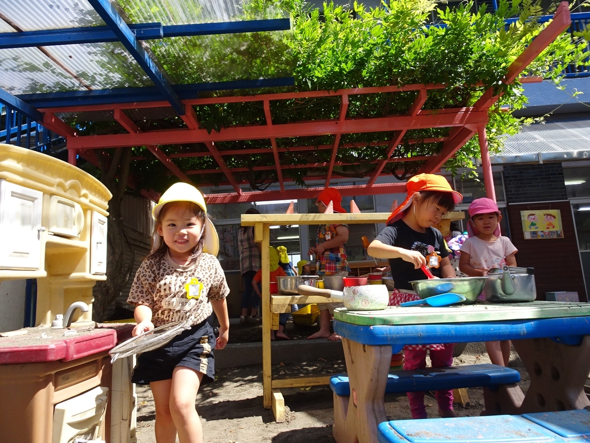 f:id:draper:20190617162043j:plain