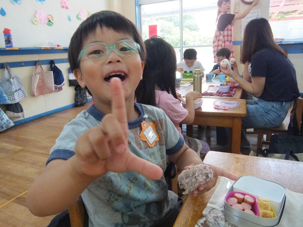 f:id:draper:20190617163417j:plain