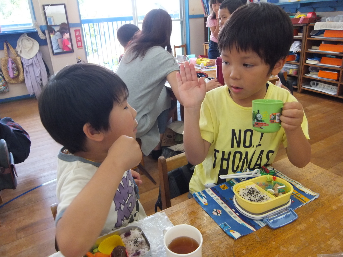 f:id:draper:20190617164931j:plain
