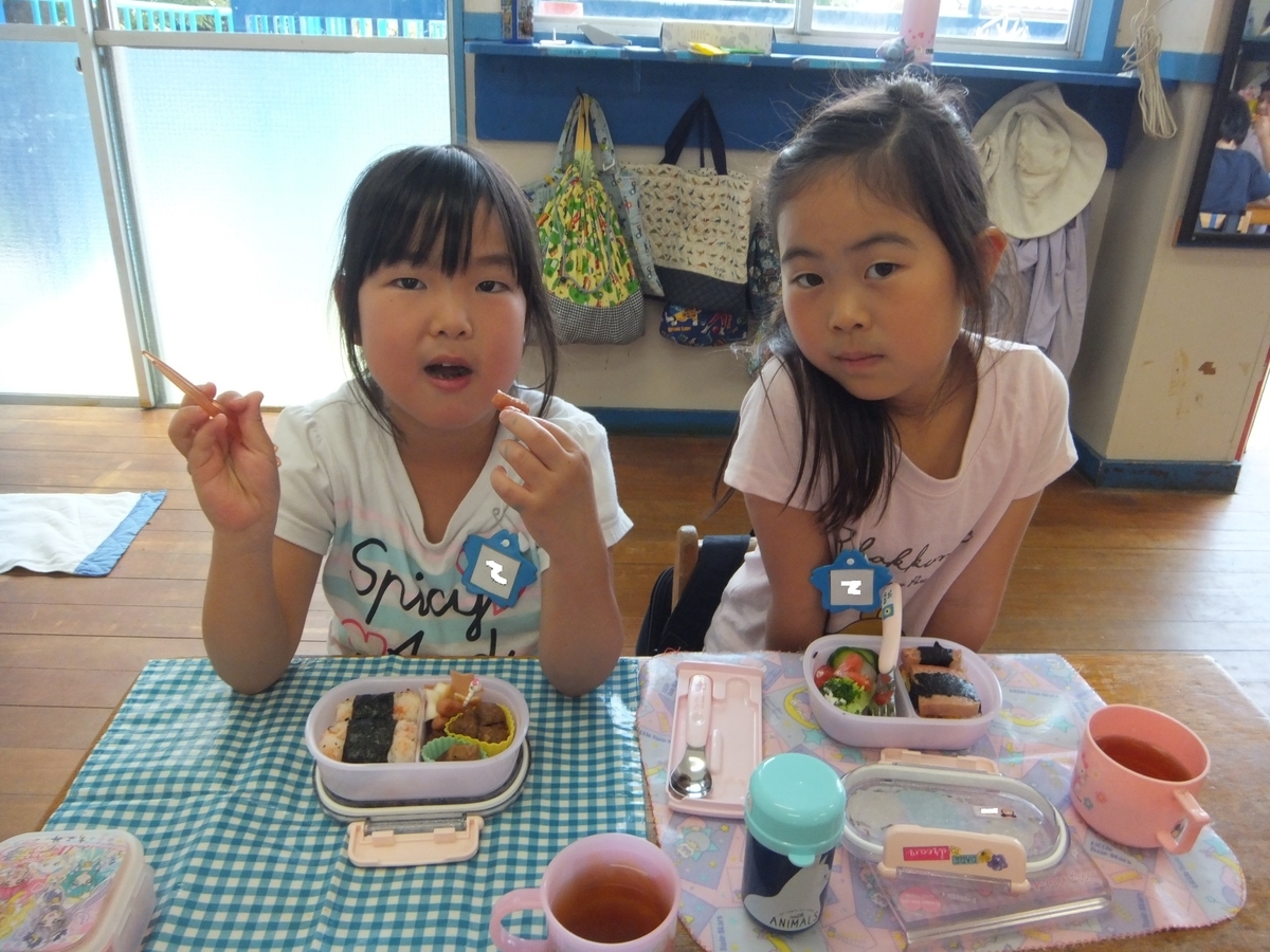 f:id:draper:20190617165018j:plain