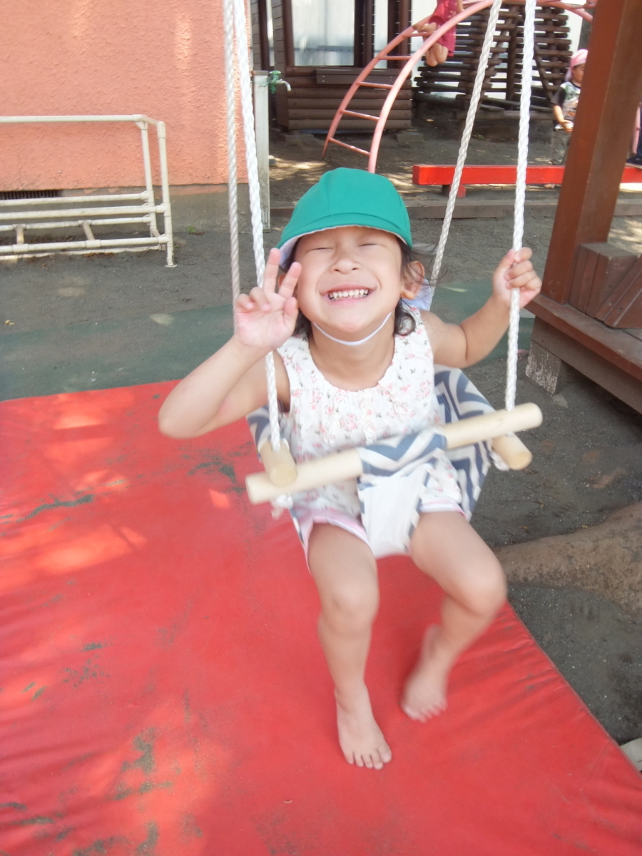 f:id:draper:20190617165251j:plain