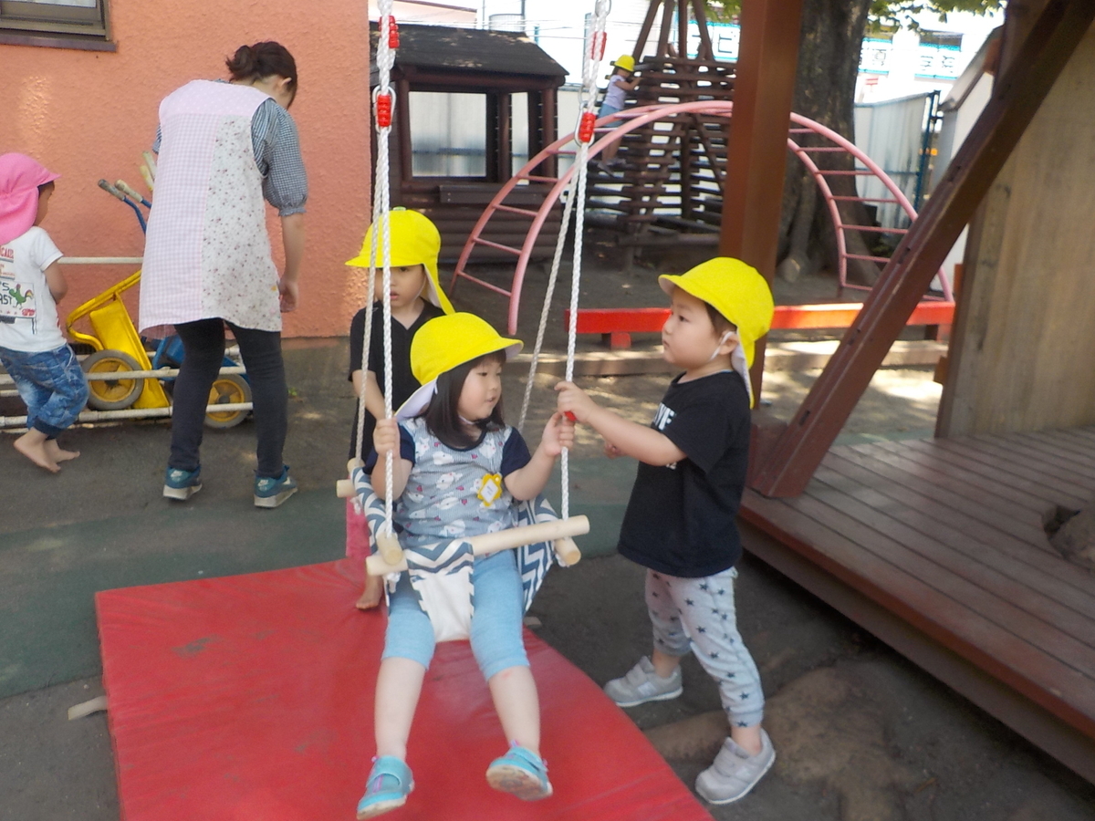 f:id:draper:20190617165406j:plain