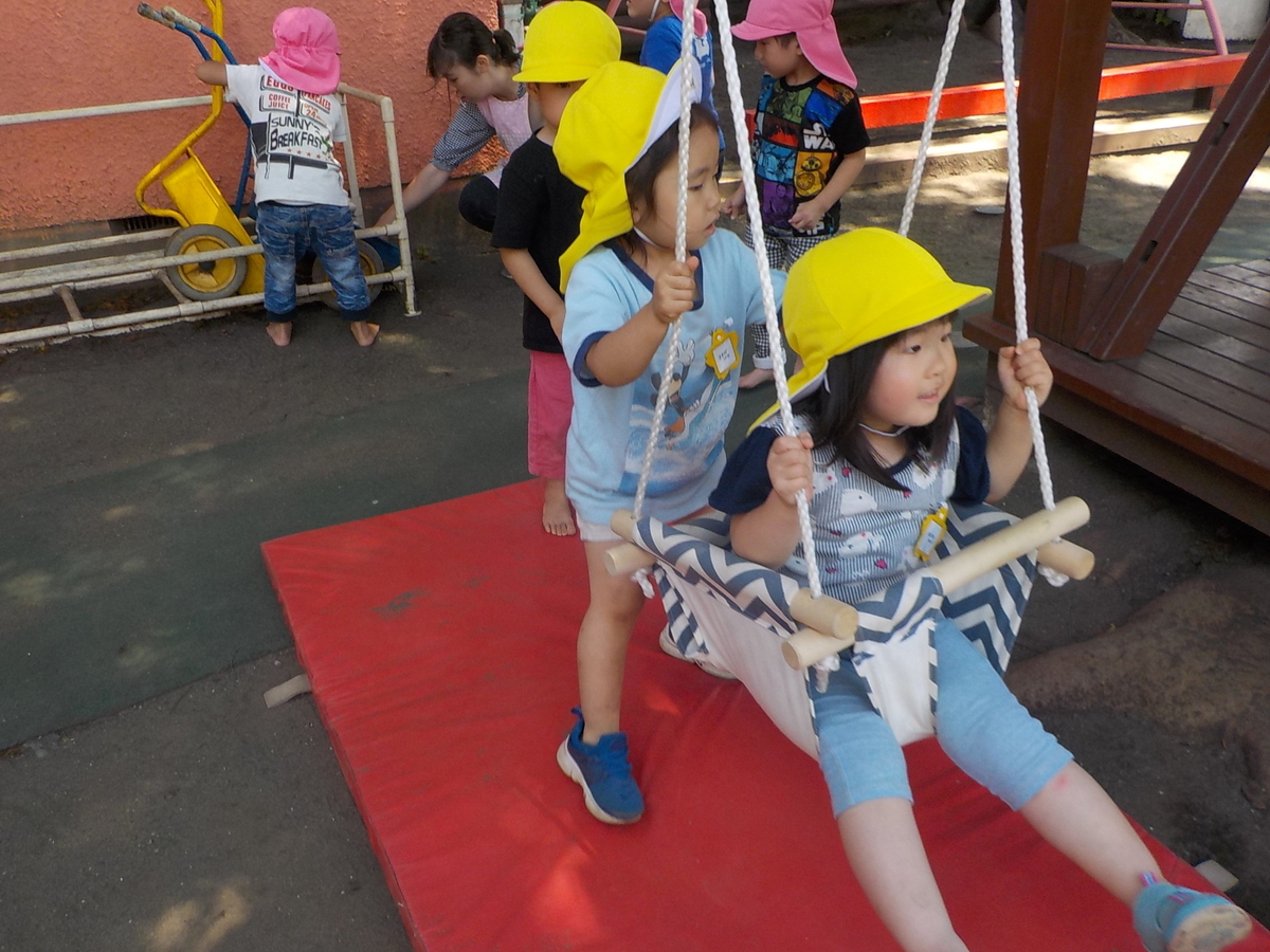 f:id:draper:20190617165419j:plain