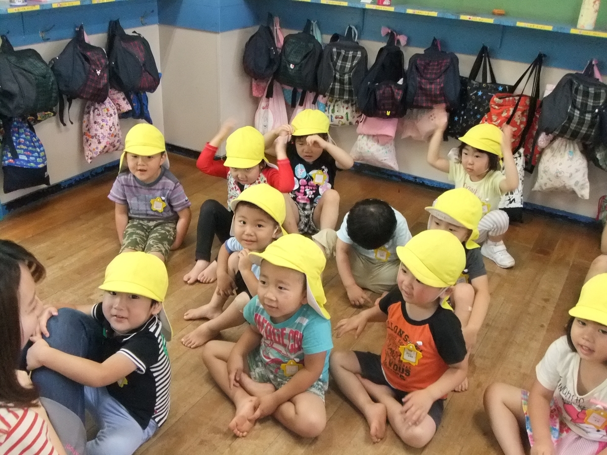 f:id:draper:20190618141704j:plain