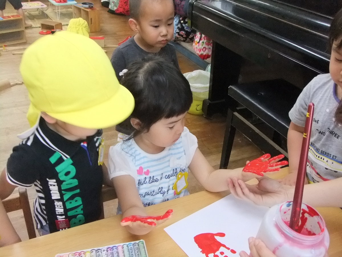 f:id:draper:20190618141742j:plain