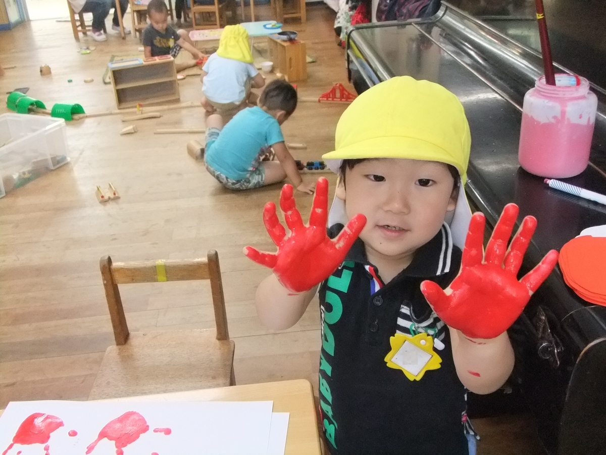f:id:draper:20190618141815j:plain
