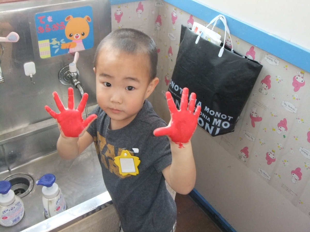 f:id:draper:20190618141920j:plain