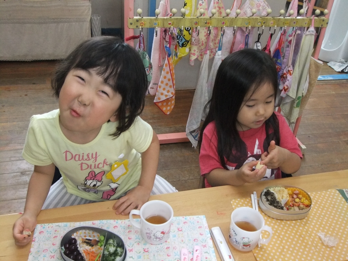f:id:draper:20190618142149j:plain
