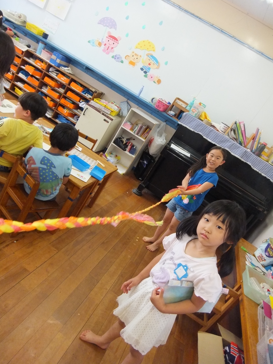 f:id:draper:20190618150453j:plain