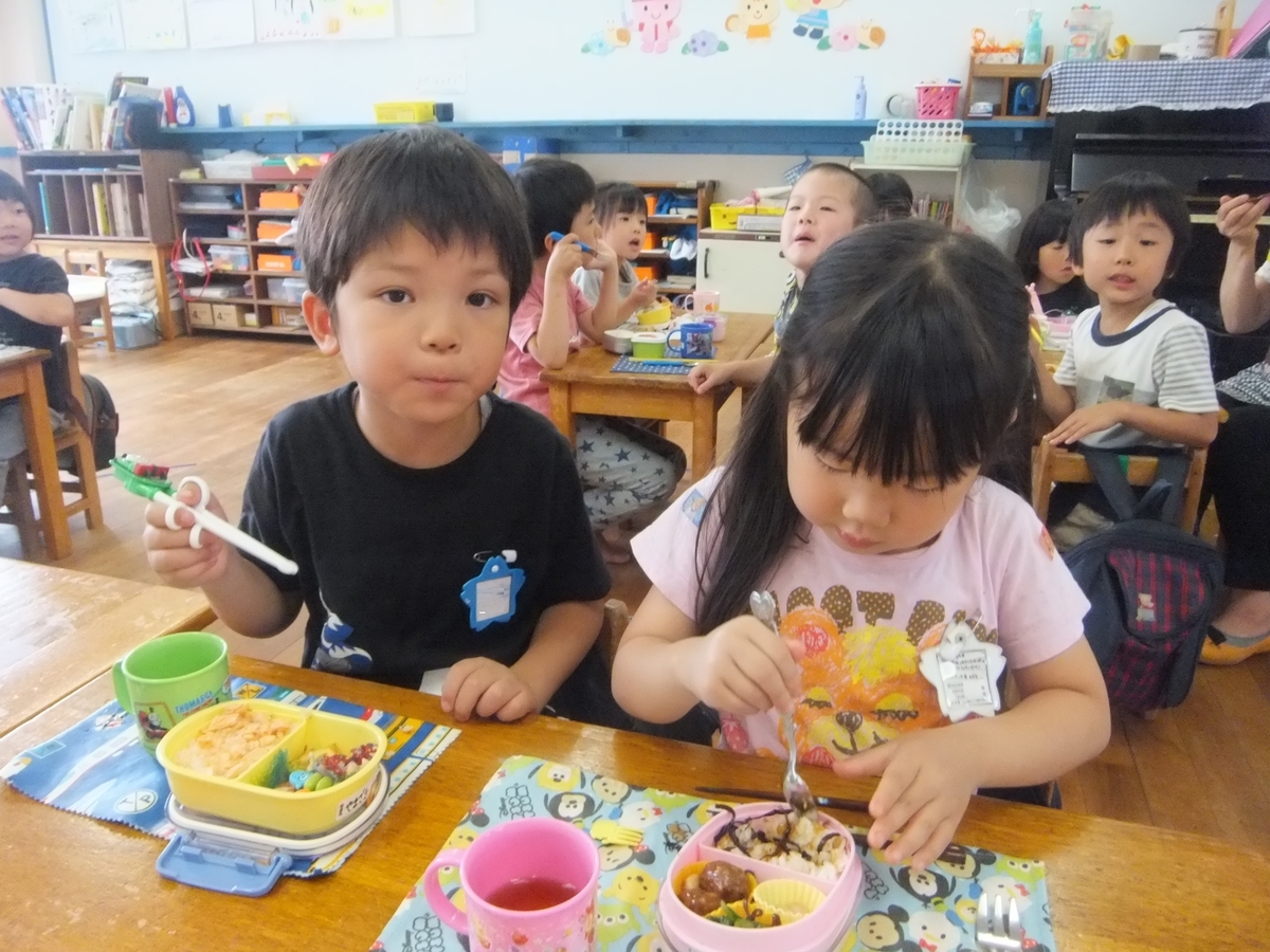 f:id:draper:20190618150554j:plain