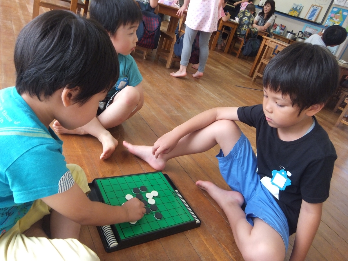 f:id:draper:20190618150636j:plain
