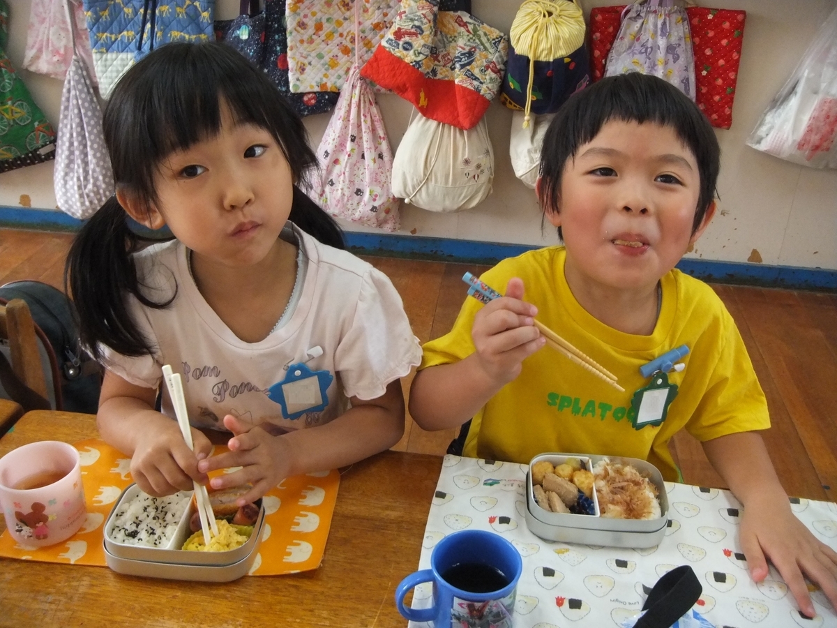 f:id:draper:20190618151349j:plain