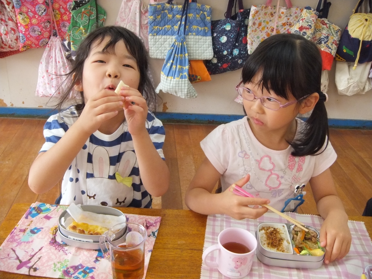 f:id:draper:20190618151431j:plain