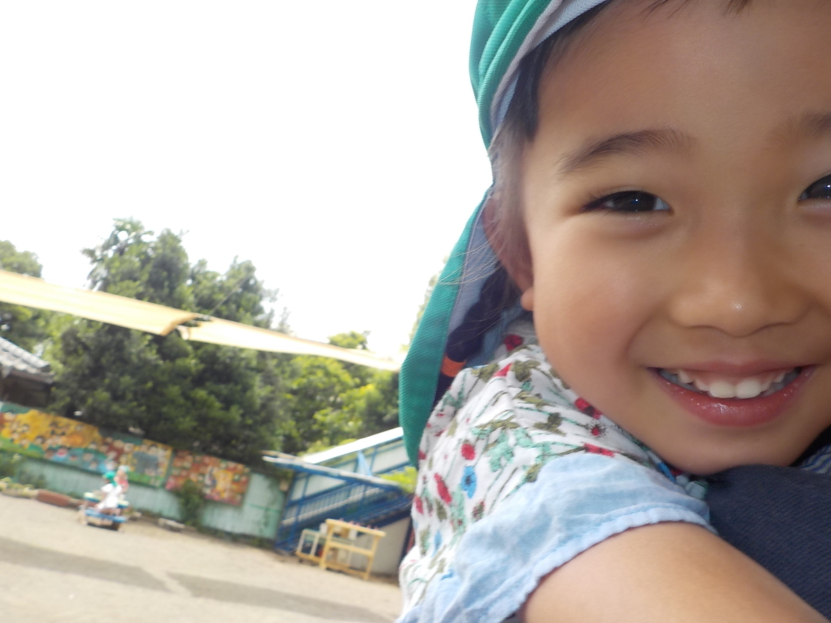 f:id:draper:20190618172125j:plain